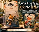 プレミアム仕様のフルカラーフィギュアを制作します 専用ブリスターパックで飾る、あなただけの一体 イメージ3