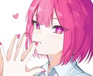 アイコンを描きます 小さい枠内でも見栄えするような、洗練された配色のアイコンです イメージ1
