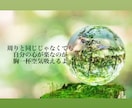 今話したい！？どーしたどした！？待ってます 完璧じゃなくていいから、ゆっくり話してみてね^_^ イメージ8