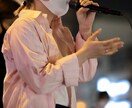 あなたに「似合う服」をコーディネートします ライブやイベントでの衣装が必要な方へ イメージ2