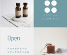個人サロン様のHPを作ります 自作のHPで5年ほどオーナーセラピストをしております。 イメージ4