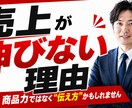 Youtubeサムネイル制作します AIを使用し、翌日納品が可能です！ イメージ3