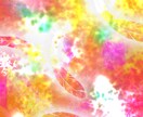 良いエネルギーを補給したい方、お待ちしています(*^^*) イメージ1
