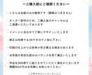 お写真から作る赤ちゃんの記念アートを制作します 世界にひとつのファーストカットアート✂︎思い出をカタチに イメージ8