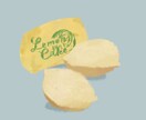 まるで絵本の世界。目を惹くフードイラスト描きます カフェ・お菓子屋さん必見。差がつくイラストです。 イメージ6