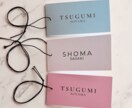 完成品◆洋服タグのようなおしゃれな席札作成します ゲストへ気持ちを届けるレターとしてもお使いいただけます イメージ1