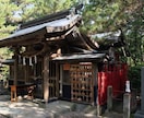 遠隔気功でテスト（試験）時間に合わせて気を送ります 集中力と解答力を高めて高得点を獲り、ライバルに差をつける イメージ9