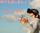 色々なゲームの話愚痴雑談等お話聞きしたりお話します 色々なゲームにお金を使って来た私の末路 イメージ4