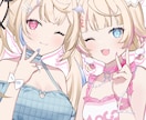 一枚絵、立ち絵などお描きします Vtuber、グッズ、SNSアイコンなど イメージ5