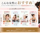 初心者歓迎！1ヶ月間ダイエットを伴走サポートします 食事×トレーニングで「続けられる習慣」を一緒につくります イメージ7
