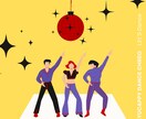 わかりやすい！ダンスオンラインレッスンします 元チアリーダーによる笑顔と元気溢れるワクワクレッスン⭐️ イメージ1