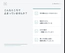占い師向けAI仕事ツールを納品します 鑑定文・SNS投稿・商品説明を、仕事で使える形に イメージ2
