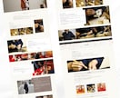 集客できるHPを【Studio】で制作します 制作実績150件◆維持費なし◆初心者OK◆スマホ対応 イメージ9