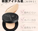 女性向けのやわらかいバナー制作します 世界観まで伝わる女性向けデザイン イメージ4