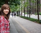 男性限定！あなたのお願い叶えます 大学生の私が3日間彼女になります♡ イメージ3