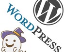質の高いWebサイトを制作します テスト経験の長いエンジニアが開発します イメージ1