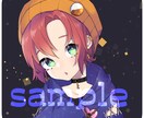 アイコン制作承ります 最短2日！あなただけのイラスト制作いたします！ イメージ5