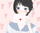 SNS用のアイコンやイラスト様々な雰囲気で描きます アイコンが必要な人に理想どうりの物を作ります！ イメージ1