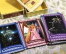 これから3ヶ月毎、1年間の大きな流れを観ます 貴方の願いにピンとくる時期はいつ？妖精オラクルカード鑑定 イメージ1