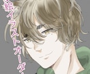 簡易から本気まで　一枚絵　夢絵イラスト描きます 女主男主コテキャ同士単体等様々描きます！TL・BL・GLも！ イメージ1