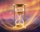 復縁霊視♦︎相手の本音を視て復縁の流れを整えます 不安と焦りを鎮め流れを切り替えます イメージ5