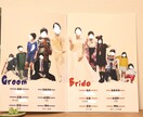 結婚式のプロフィールブック作成します おふたりのストーリーを1冊の本にしてみませんか？ イメージ3