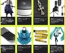 ShopifyでECサイトを作成致します Shopify ECサイト作成 Webデザイン 越境EC イメージ2