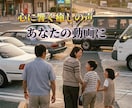 心に響く癒やしの声でナレーション入れます エモい・ノスタルジーな世界観の動画制作・SNS運用代行も可 イメージ1