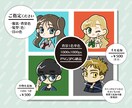 印象に残るポップで可愛いアイコン制作します 【商用可】線や塗り方、小物など細かく対応いたします。 イメージ3
