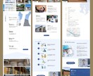 他社と差別化できるサイトを制作いたします 【２名様まで特別価格】更新簡単！貴社だけのWPサイトを制作 イメージ4