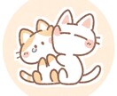寝れない時誰かと話したい！に寄り添います 不安や漠然とした恐怖そんな気持ちを吐き出してみませんか。 イメージ2