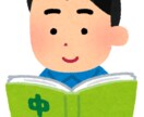 中国語⇔日本語を翻訳します ◇中国語ネイティブ！高度な日本語能力！正確、迅速対応★ イメージ1