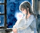 ツインレイ｜あの人の本音が今すぐ声で届いてきます 待てない夜も、今すぐ声で届いてきます イメージ1