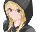 背景無しお好みのアイコンを提供します SNSなどに使いたいアイコンなどを提供します イメージ1