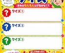 Canvaで集客に繋がるPOP等制作します 現役イベント運営スタッフが見やすく伝わるデザイン作成します。 イメージ2
