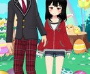 話し相手になります 現役保育士があなたの相談、話、愚痴、悩みを聞きます！ イメージ2