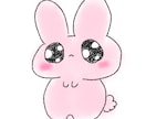 ぴえんなアイコン描きます ぴえんでかわいい人物・動物のアイコンを描きます！！ イメージ2