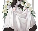 1日貴方の専属メイドになります メイドさんにお悩み相談してね♫ イメージ1