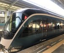 あー旅行行きたい！という皆様必見！ます あなただけの国内旅行プラン作ります⭐︎購入アドバイスもあり イメージ4