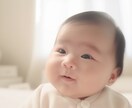 乳幼児の子育て。悩みやストレス何でも聴きます 子育ては一人では大変。現役保育士になんでも話してみませんか。 イメージ4