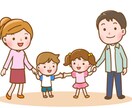 子育ての悩みへアドバイスいたします ココナラ限定価格で１週間、子育ての悩み相談してくだい イメージ1