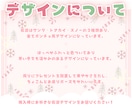 かわいいクリスマスSD制作します ✧商用利用込み✧温かみのあるほっぺとキラキラ目デザイン！ イメージ2