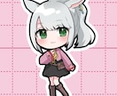 商用OK！先着でオマケ有！ミニキャラ制作します 先着で表情差分オマケ！パキっと目立つSDイラスト制作します！ イメージ6