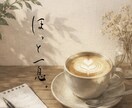 書道歴15年、手書き文字を作成します 手書きならではの表情を！サインペン、ボールペン、筆文字 可 イメージ3