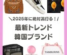 初回限定★印象に残るバナー制作1500円で承ります SNS広告やブログ用の高品質バナーを迅速丁寧にデザインします イメージ10