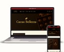 Shopifyストアのカスタマイズ承ります Shopifyのことなら何でもご相談ください！ イメージ4