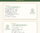 現役ガーデナーが花壇・寄せ植え植栽プラン提案します 写真を基に､完成イメージ付きで分かりやすく提案 イメージ5