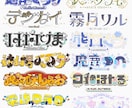 貴方だけのオリジナルロゴを制作いたします あなたの世界観を一目で伝えるロゴデザイン イメージ4