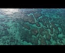 沖縄価格│ドローン空撮写真10枚。絶景撮影します 沖縄の海や岬の絶景を格安で撮影 イメージ3