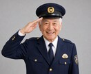 スナップ写真から終活写真（生前遺影）を作成致します 将来のご葬儀に備えた祭壇用・焼香台用２枚セット イメージ8